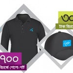 Grameenphone Star customers Gift offer for Recharge Get Polo shirt and Cap
