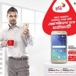 Robi Eid Offer 2016: Buy Samsung Handset Get Free Internet, Talk time, Sms On Galaxy J1 Nxt, J1 Ace, J2