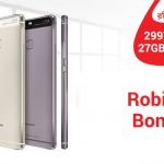 Robi Huawei P9 EID Bonus Offer 2016 Get free 27GB 3g internet